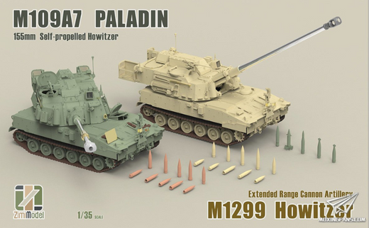 [Zimi Model] New Release: 1/35 M1299 Self-Propelled Howitzer