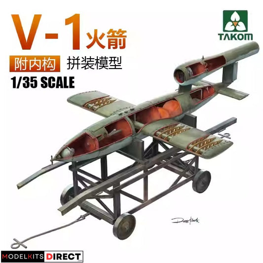 Takom 2151 1/35 V-1 Flying Bomb w/ Interior