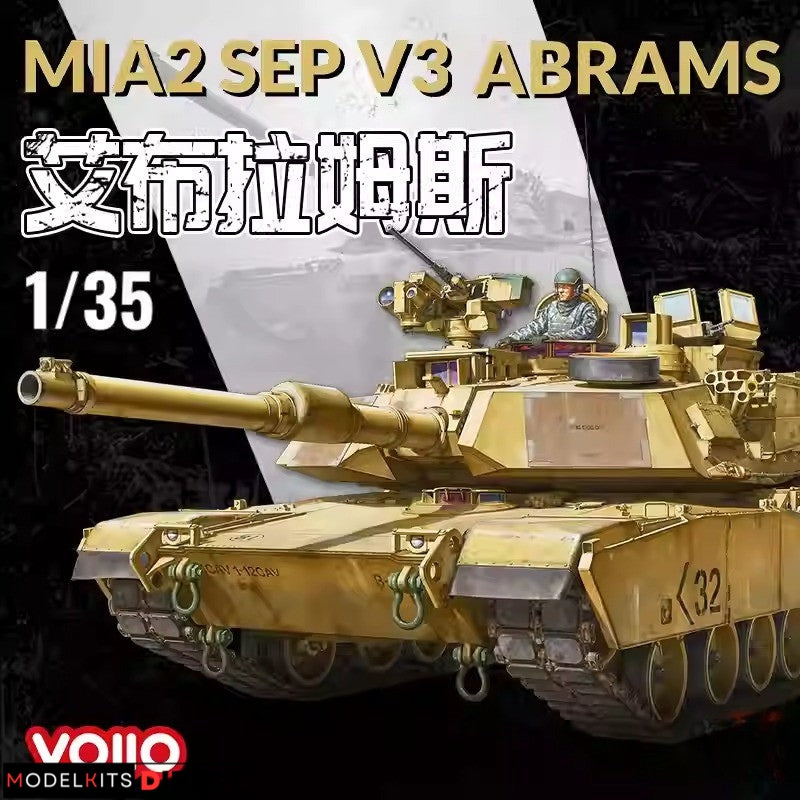 VOIIO 01102 1/35 M1A2 SEP V3 Abrams