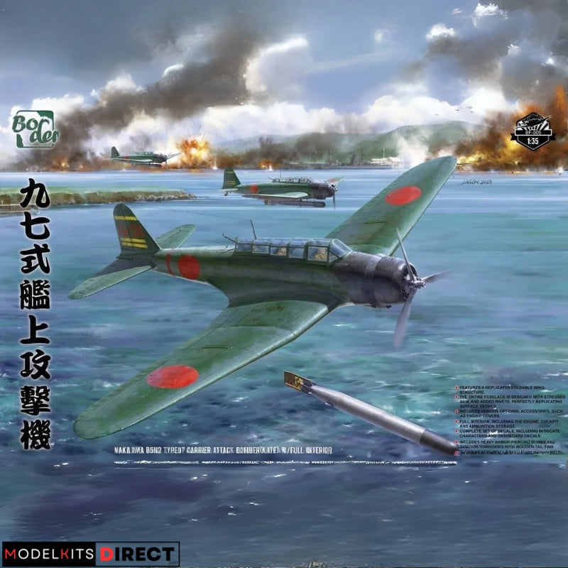 Border Model BF-005 1/35 Nakajima B5N2 Type 97 Carrier Attack Bomber 