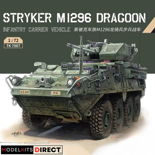 3R Model TK7007 1/72 Stryker M1296 Dragoon