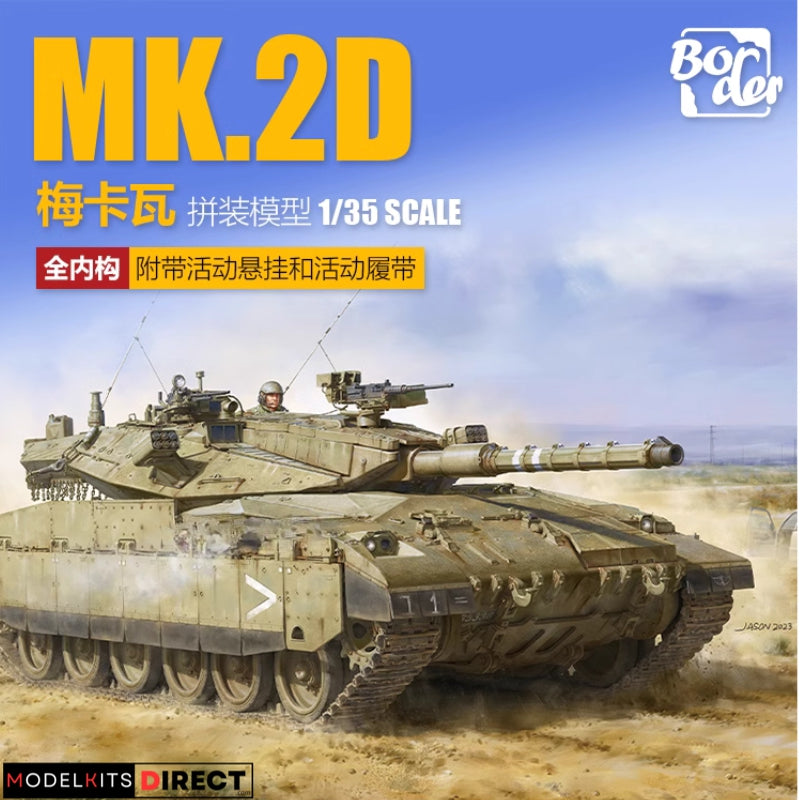 Border Model BT-037 1/35 Israel Merkava Mk.2D