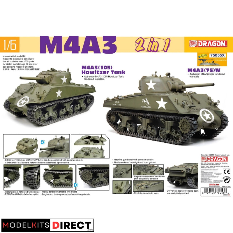 Dragon 75055X 1/6 Sd.M4A3 (105) Howitzer / M4A3(75)W Tank