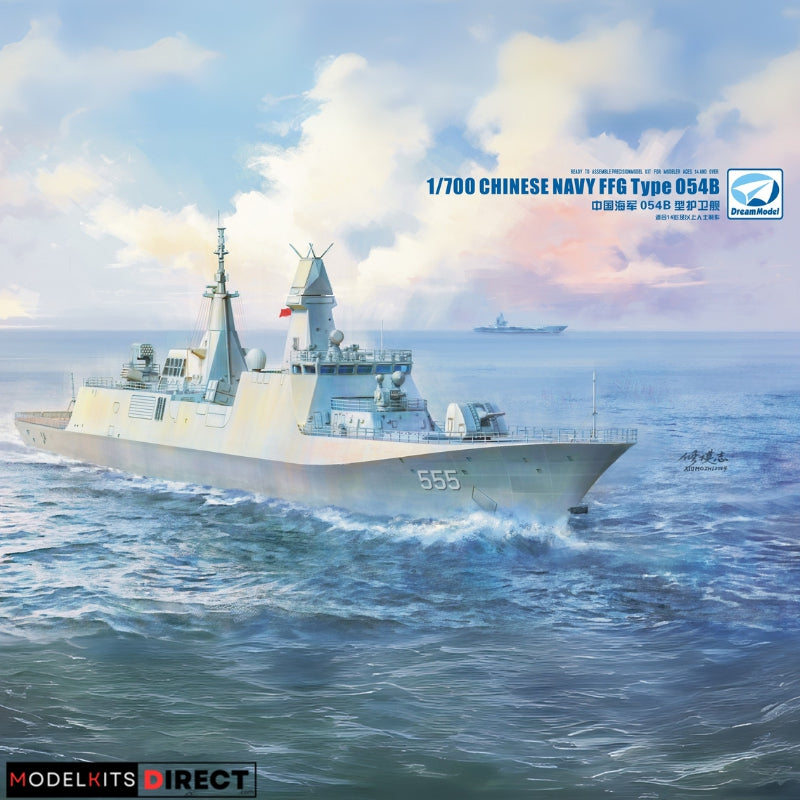 Dream Model DM70020 1/700 Chinese Navy FFG Type 054B