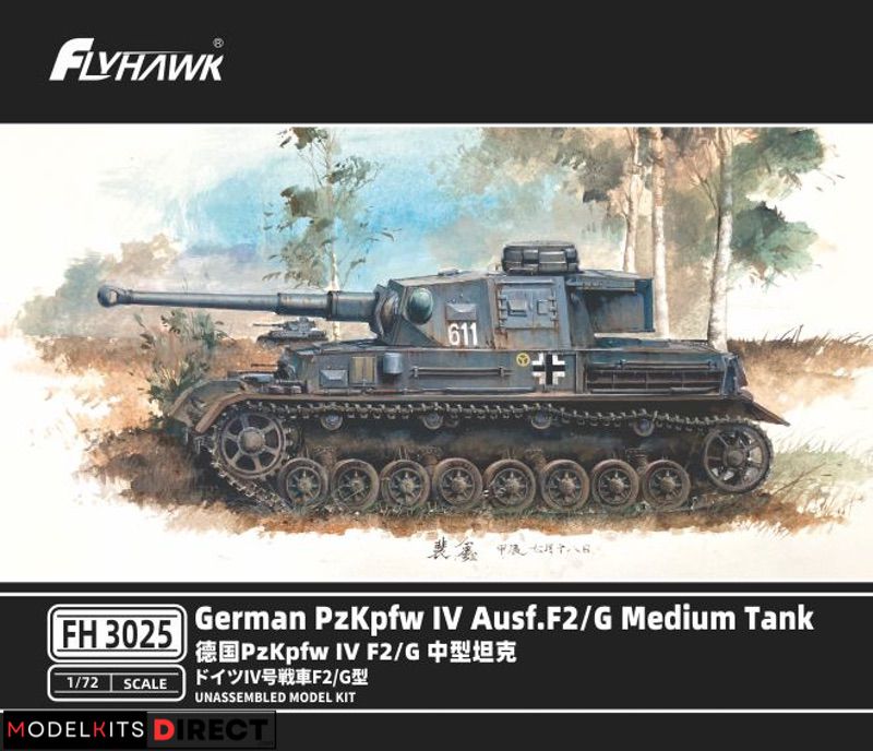 FlyHawk Model FH3025 1/72 Pz.Kpfw. IV Ausf. F2