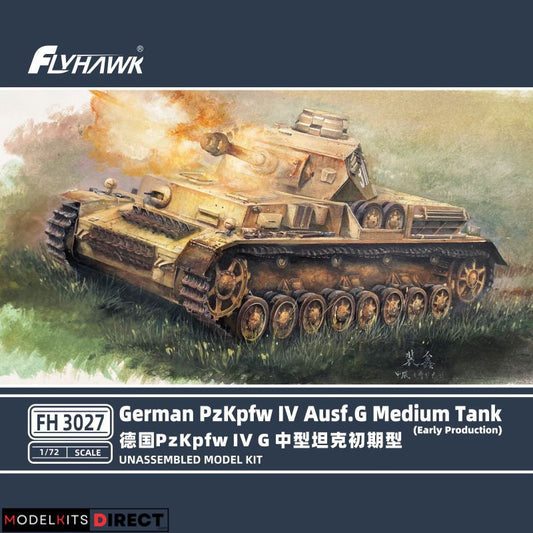 FlyHawk Model FH3027 1/72 Pz.Kpfw. IV Ausf.G