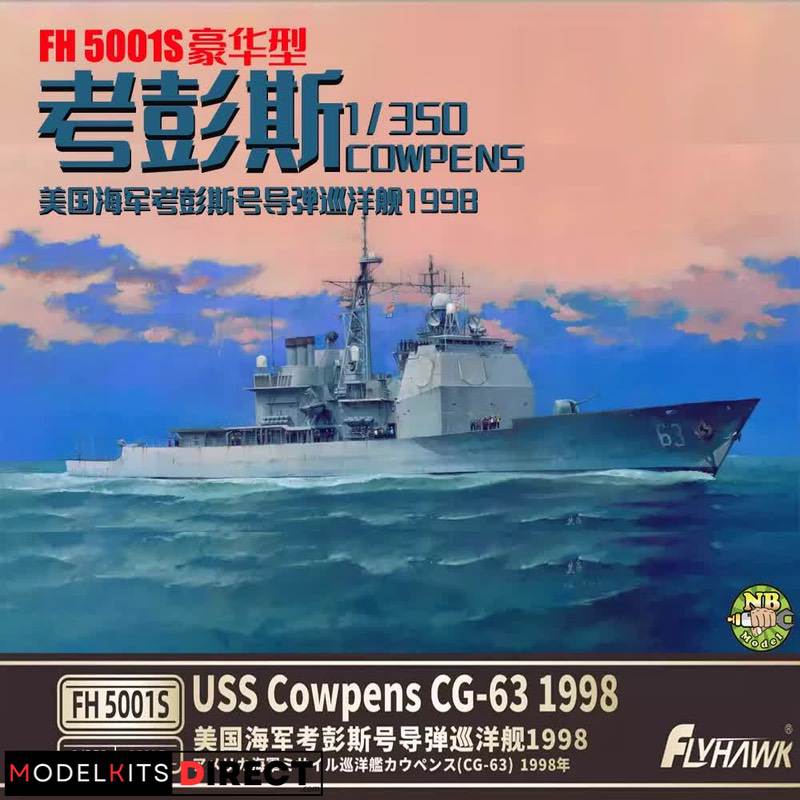 FlyHawk Model FH5001S 1/350 USS Cowpens CG-63 1998 Deluxe Edition