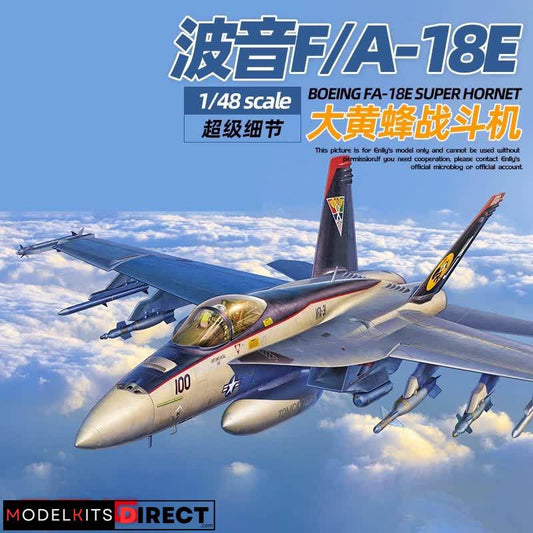 Meng Model LS-012 1/48 Boeing F/A-18E Super Hornet