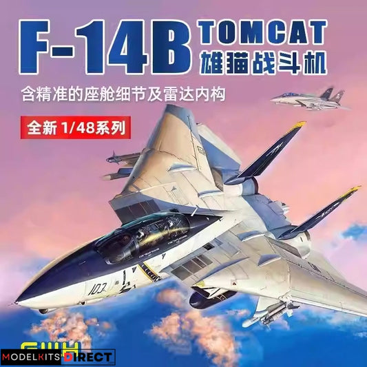 Great Wall Hobby L4828 1/48 F-14B Tomcat