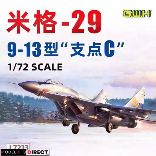 Great Wall Hobby L7213 1/72 MiG-29 9-13 Fulcrum C