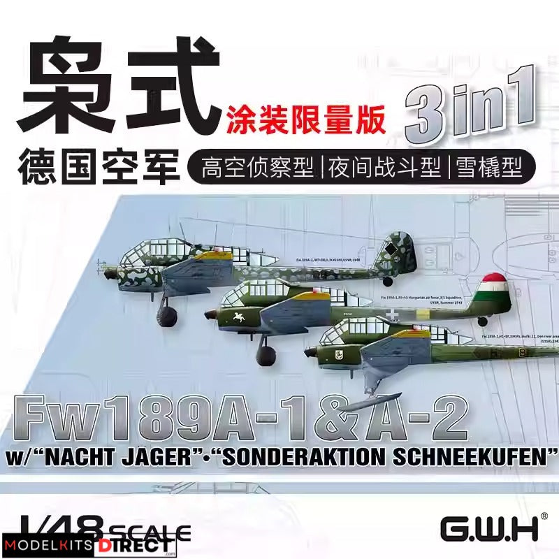 Great Wall Hobby S4820 1/48 Fw 189A-1 & A-2 Set of 3