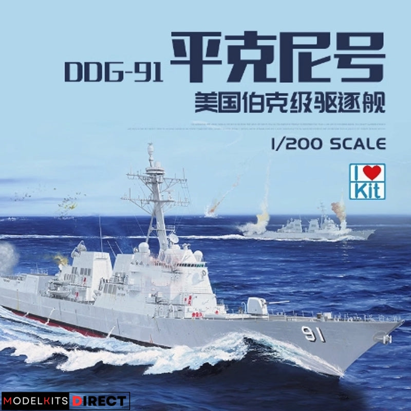 I Love Kit 62010 1/200 USS Pinckney DDG-91 Destroyer