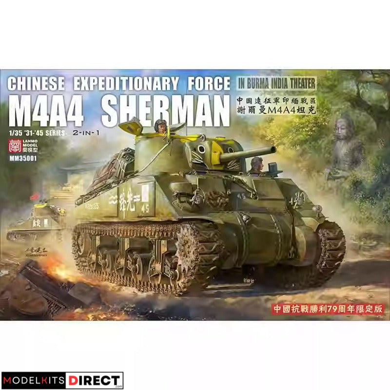 LANMO Model MM35001 1/35 Chinese Expeditionary Forces M4A4 Sherman