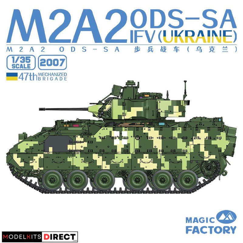 Magic Factory 2007 1/35 M2A2 ODS-SA IFV (Ukraine)