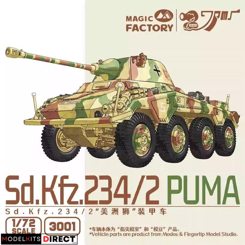 Magic Factory 3001 1/72 Sd.Kfz. 234/2 Puma