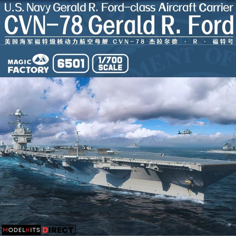 Magic Factory 6501 1/700 USS Gerald R. Ford CVN-78 Aircraft Carrier