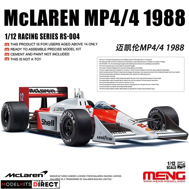 Meng Model RS-004 1/12 McLaren MP4/4 1988