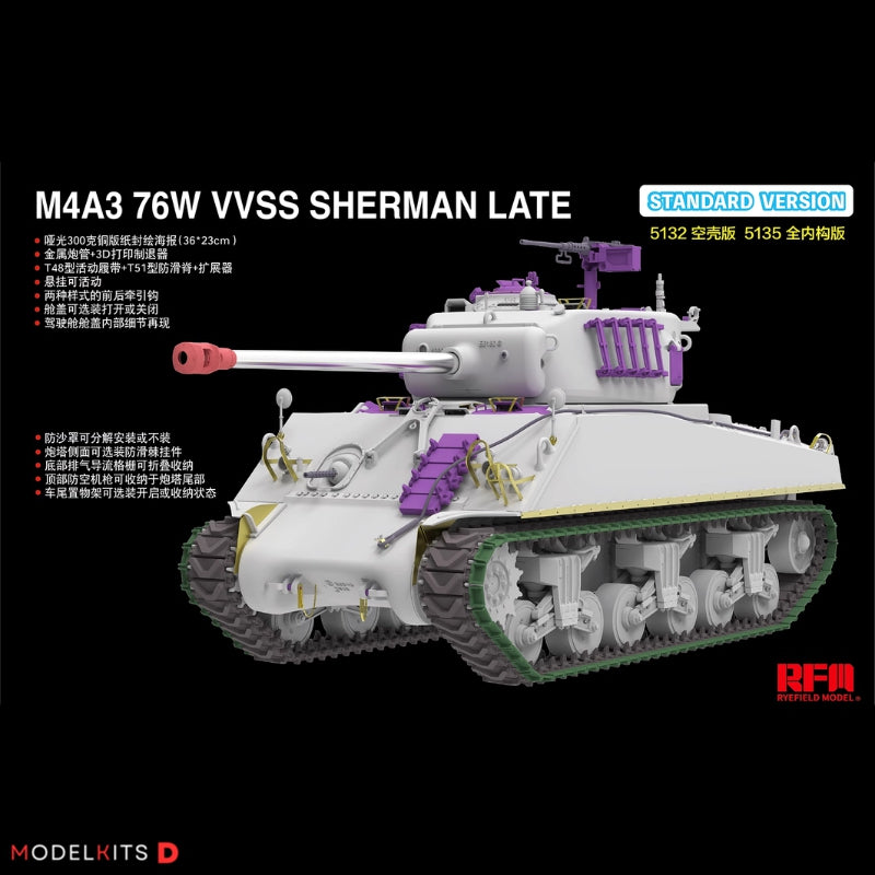 Rye Field Model RM-5135 1/35 M4A3 Sherman 76W VVSS Late w/ Interior Standard Version