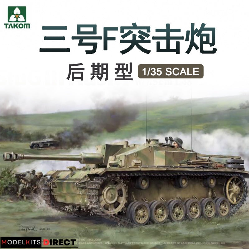 Takom 8015 1/35 StuG III Ausf. F Late Production w/ 7.5cm L/48