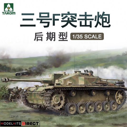 Takom 8015 1/35 StuG III Ausf. F Late Production w/ 7.5cm L/48