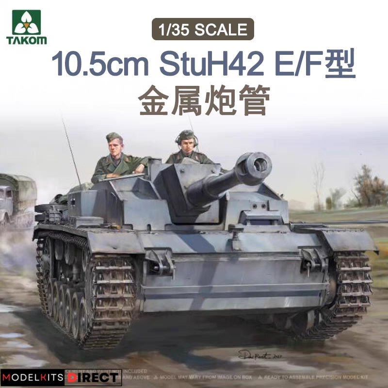 Takom 8016 1/35 10.5cm StuH42 Ausf. E/F