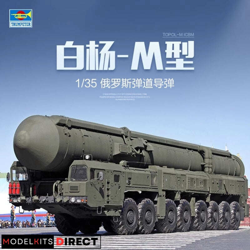 Trumpeter 01082 1/35 15U175 TEL von RS-12M1 Topol-M