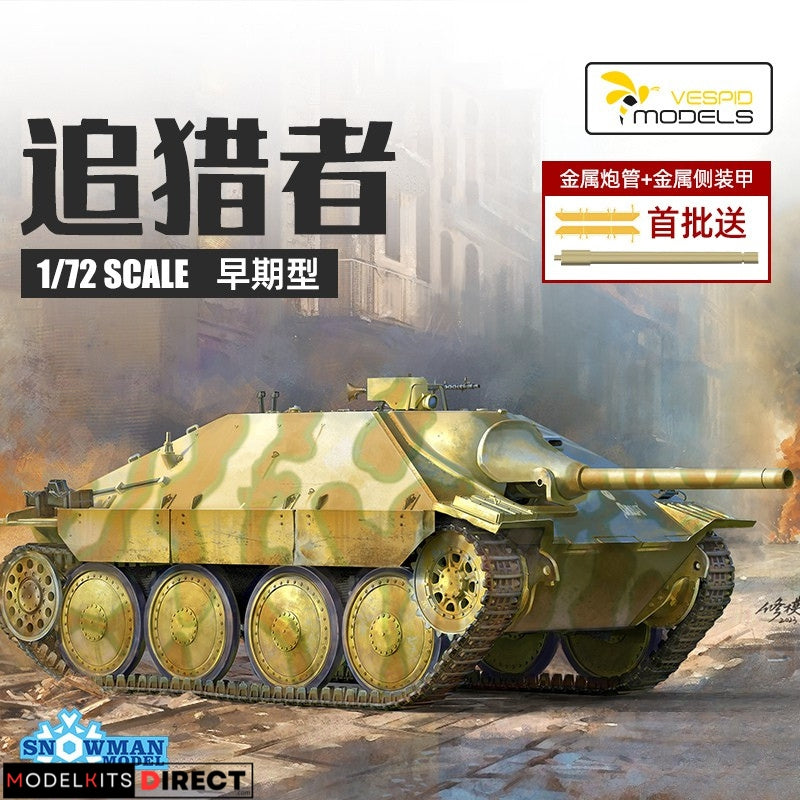 Vespid Models VS720022 1/72 Jagdpanzer 38(t) Hetzer Early Production