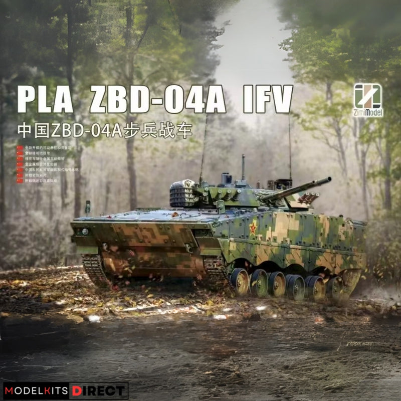 Zimi Model ZM35042 1/35 PLA ZBD-04A IFV